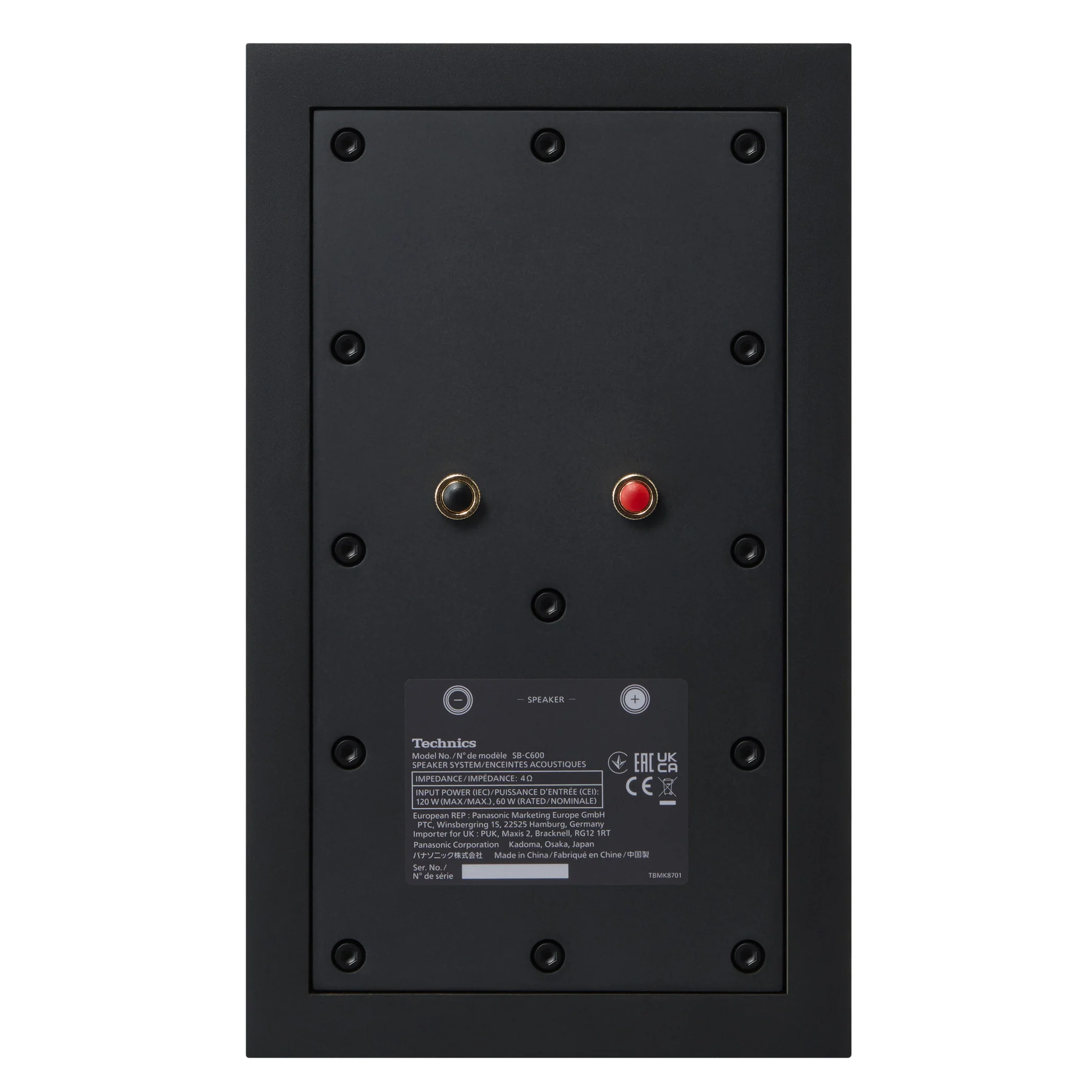 Bookshelf Speaker System SB-C600-K - Image 5