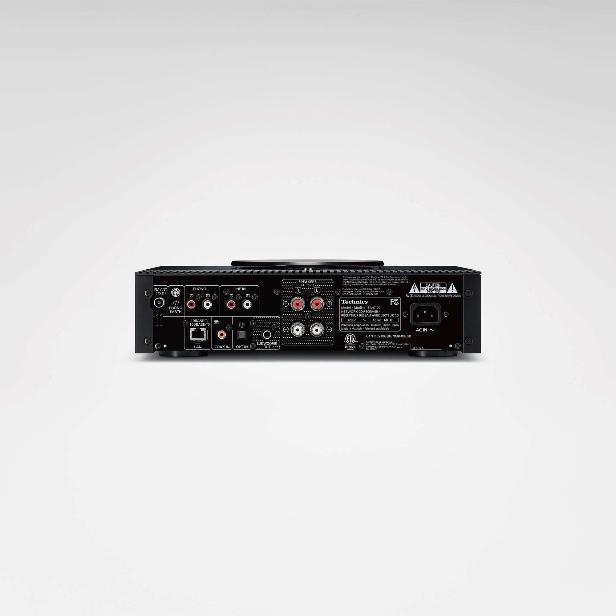 Premium Class Network CD Receiver - SA-C100 - Image 4