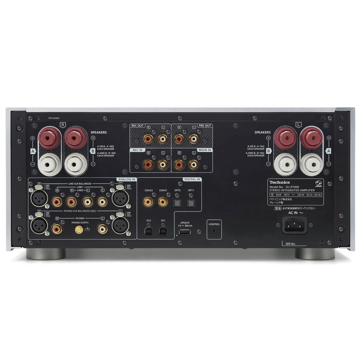 Stereo Integrated Amplifier SU-R1000 - Image 7